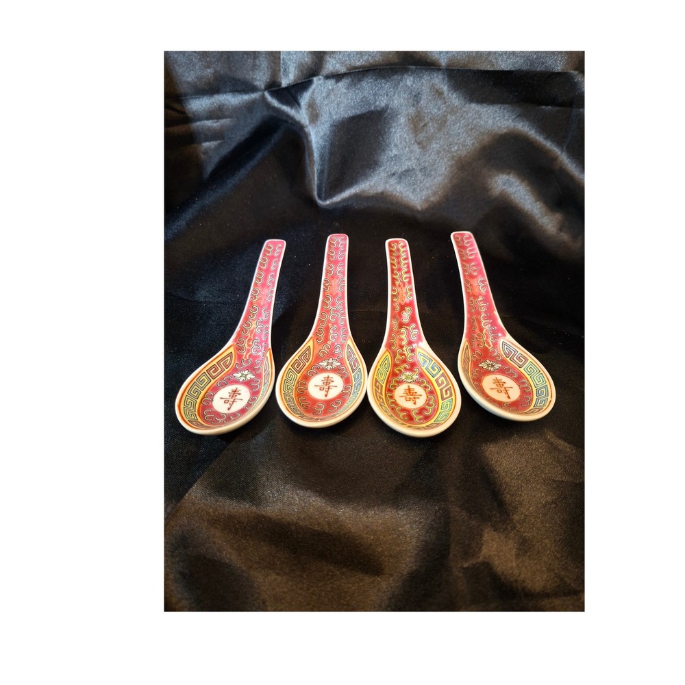 Vintage Chinese Mun Shou Famille Rose Porcelain Soup Spoons Set 4 Red Longevity
